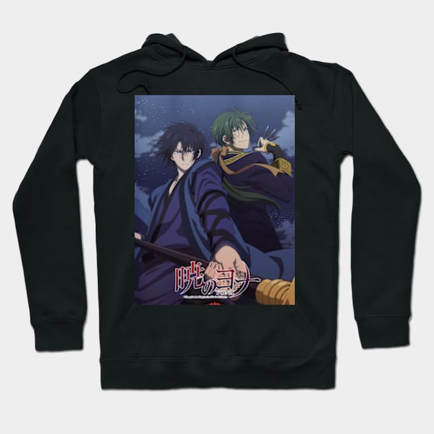 Akatsuki no Yona Hoodie by ZarenBeck